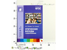 ��10588 100,00.jpg