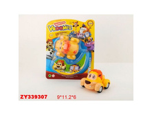 195942_���� 224,65 ���._���� �� �����_44,93 ���.