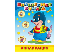 ����������-������� 200�260 ����, 16���. 15,07.jpg