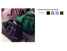 ���. �119.png