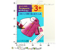 ��00419 45,00.jpg