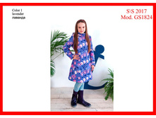 ������ ��� ������� ������ 18*24.jpg