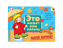 ������-������� �4 ��� ����� ��� ����� - ������ ��������, 12 ���. 79,93.jpg