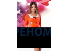 67/039 ����� BUTTERFLY (�.44-54) ����� �����