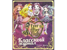 ����� ���� �����. �������� ������. ������ �����, 60 ���.