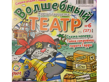 ���� ����� 6 10 �