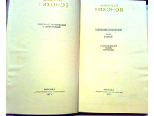 ����� 9 (97).jpg