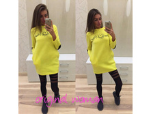 1120 ��� ������ 42-44 ����� ���������. (8).jpg