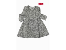 ������ � ������� ������� "�����"(8110) - ������:110,116,128,134,140 - 720+%