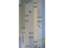 ����, �����������.