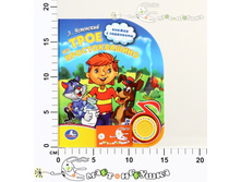 �178473 223,00.jpg