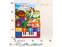 �189063 478,00.jpg