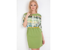 ������ ��9257 48,50 500 p