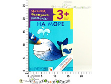 ��00417 ��������� � ����������. �� ����. ��00417 (50��)   45,00.jpg