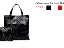 ���. �241.png