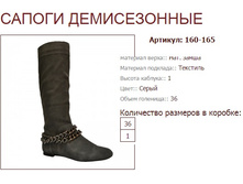 ������ 160-165 (1990 ���).jpg