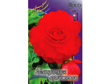 35,38���. ������� �������� ���������(��� 5 ��. ���������� �� 2��.).jpg