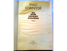 ����� 8 (94).jpg