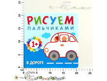 ��10651 ������ ����������. � ������ ��10651 (25��)   75,00.jpg