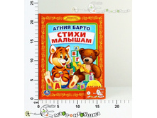 �205727 62,00 "����" ���������� �������� ���� "�.�����. ����� .jpg