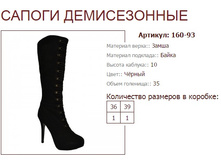 ������ 160-93 (2490 ���).jpg