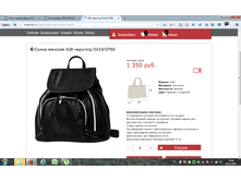 2016-10-28 10-40-41.png