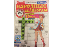 ����� ����� 50 ��� 12 �