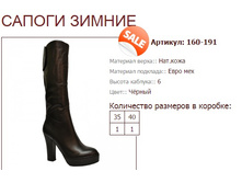 ������ 160-191 (2390 ���).jpg