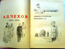 ����� 8 (97).jpg