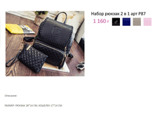 ���. �87.png