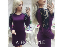 950 ��� ������ � ������� ������� �������� �-� +������� ����� (�����) ������� (7).jpg