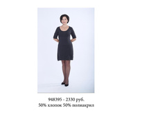 948395 2330���.jpg