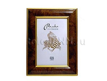 71,14���. ��� 91642 ��������� ����� №3921 15�21 ������� brouwn.jpg