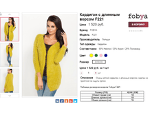 �������� 06-10-2016 151304.png