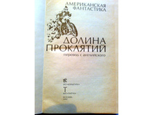 ����� 9 (32).jpg