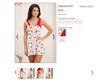 ������� 635 - 850�.JPG