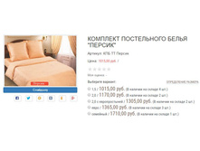 ������� ��� �� ������.JPG