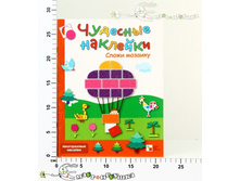 ��00489 125,00.jpg