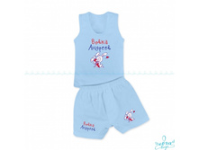 Product-Komplekt-detskogo-belya-Vovka-Andreev-imya-i-otchestvo-lyubye-trusy-shortiki-0-2-goda-cropper- 9c2118410cfabaf777e403b4676.jpg