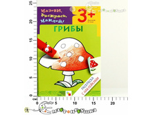 ��00415 45,00.jpg