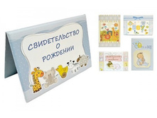 ������� ��� ������������� � �������� ������� 19�13�� ������: 974