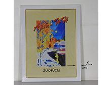 220.5���. ��� ��-00002645 V ��������� 5885 ���-�� 30�40 ����� (24).jpg