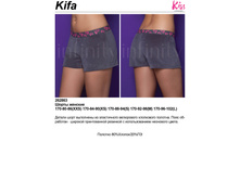 238,00 2628*63	����� ���. Ki*fa �����