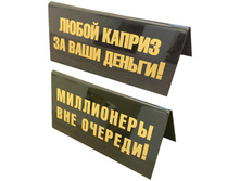 �������� �� ���� ����� ������ �� ���� ������! ���������� ��� ������� 14�7 �� 54,37 ��� 5 ��.jpg