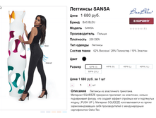 �������� 06-10-2016 143617.png