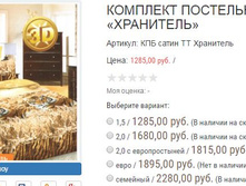 ������� ��� ����� �� ���������.JPG