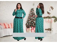 ������ � ��� ��� ������ ��� "�����-�����" Ry322� ���� 1950 �.