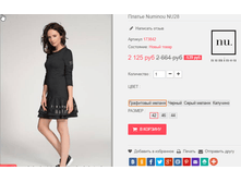 �������� 12-10-2016 143001.png