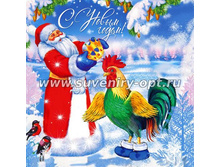 ������-8 �� 2017 6��6 22���..jpg