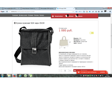 2016-10-28 10-54-34.png